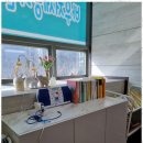 빛된 | 대구사회성치료 우리 아이 발달에 빛이 된 한걸음발달연구소 후기