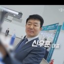 (주)픽쇼코리아