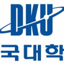 스탠더드교육연구 세계일보