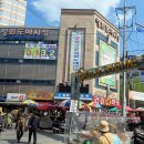 평화부동산공인중개사사무소 이미지