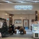 씨유뉴광진구의점 | 구의/광진구 두바이쫀득쿠키 맛집 추천(내돈내산) - 뉴베이크, 네모네베이커리, 미누미커피