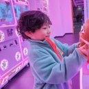 장유뽑기방 이미지