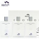 꽃을든남자 이미지