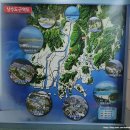 부산광역시 상수도사업본부 덕산정수사업소 - 4960 | [부산상수도사업본부] 부산의 수도 현황을 한 눈에 볼 수 있는 곳. 아이와 함께 방문해요.