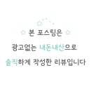 완산-163 이미지