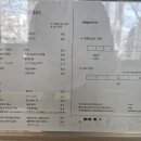 하우투오더(how to order) 이미지