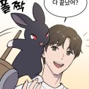 세준농장 이미지