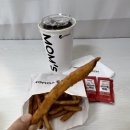 맘스터치 광주신현점 네이버블로그