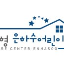 오티 및 신입생 놀다가기 재안내 _ 22. 2. 4. 이미지