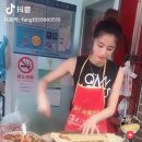 빈대떡스토리 이미지