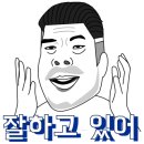 케이원마트 - 군산시 의료원로 57-15 | 케이원마트