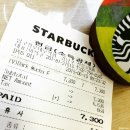 압구정스타약국 이미지