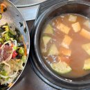 여주 맛집 강원정육점 한우전문식당 육회비빔밥 내돈내산 후기 여긴 찐이야
