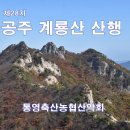 은선축산 이미지