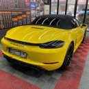 카앤피플샵 이미지