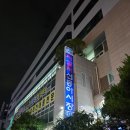 자갈치상회 이미지