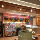 베스킨라빈스광주 - 서구 상무민주로 101 | 베스킨라빈스광주