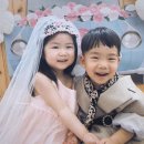 💗우리 결혼했어요 2👰🏻‍♀️🤵🏻💗 이미지