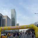 (상반기) 건강체조 | 당산여성전용 상반기 7km 러닝을 위한 연습시간, 쉬엄쉬엄 모닝런