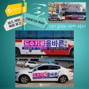 시온광고 이미지
