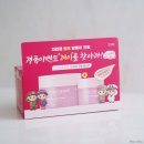 사로와화장품 | 군대PX화장품추천 자민경 달팽이크림 PX 선물 보습크림 후기