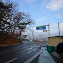 교동슈퍼마켓 이미지