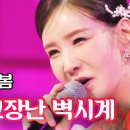 니랑나랑 이미지