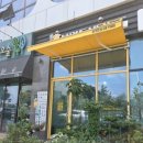 봉명동내커피 남악신도시점