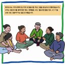 에스엔소프트 이미지