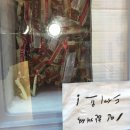 중경홍중샤브샤브 - 부천시 소사구 경인로 493 | 중경홍중샤브샤브
