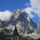 - 마테호른 등반( Cervino ) : From Italy : 2017년 8월 9일 등반 시작 : 눈으로 하산 이미지