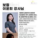강서실용음악학원