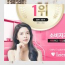 압구정의료기 이미지