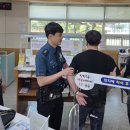 신정3동 행정복지센터 이미지