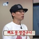 이룸치과의원 이미지