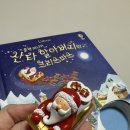 태엽농장 이미지