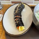 강남즉석우동집 이미지