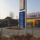 광사낚시터