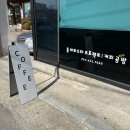 봉곡남로-13 이미지