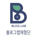 남부어린이집 | 천안 LG베스트샵 오픈세일 남부대로점 혼수가전 이사가전 전문