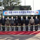 국방과학연구소 6본부