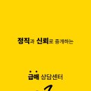 V원모텔 이미지