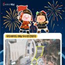 녹진광장(대교) 이미지