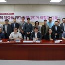 한국핵융합에너지연구원 플라즈마기술연구소 - 7430 | 한국핵융합에너지연구원 플라즈마기술연구소
