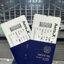 간이역그린역점자판기 | 福岡いち