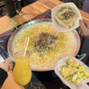 연수동산로 | 충주떡볶이 맛집 청년다방 충주연수점 크림차돌떡볶이 후기