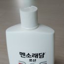 태평양 온누리 약국 이미지