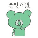 초등 배드민턴 2 이미지