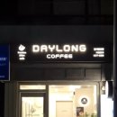 강서로 47길 이미지