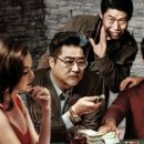 신의손PC 이미지